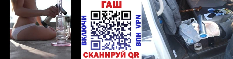 сколько стоит  Красногорск  ГАШИШ гарик 