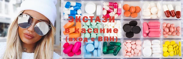 каннабис Медвежьегорск