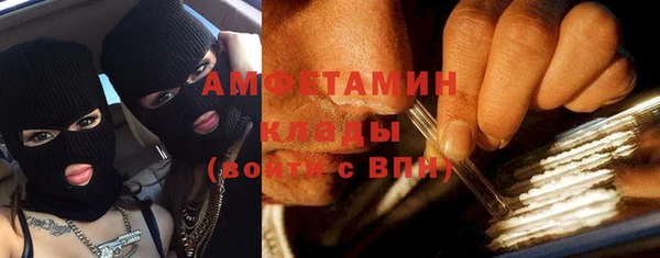 каннабис Медвежьегорск