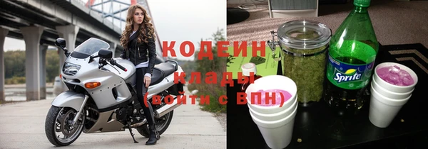 каннабис Медвежьегорск
