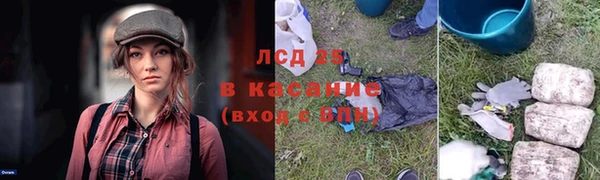 mdpv Мегион