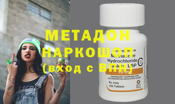 mdpv Мегион