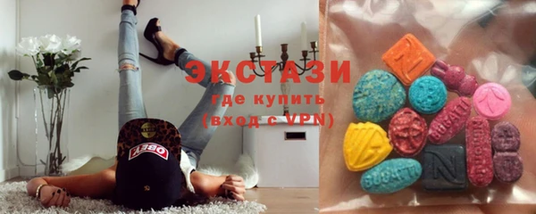 шишки Балабаново