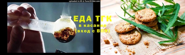 каннабис Медвежьегорск
