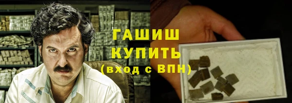каннабис Медвежьегорск