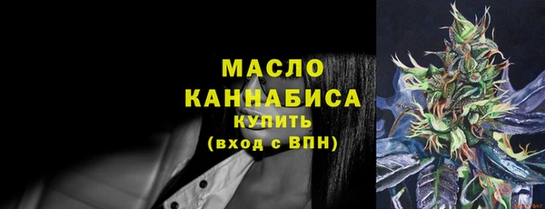 марихуана Аша