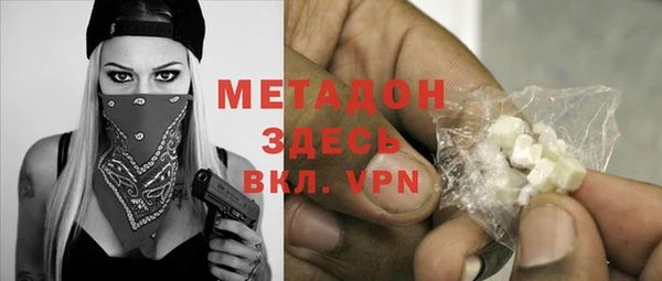 mdpv Мегион
