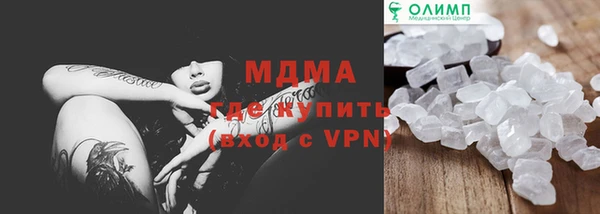 mdpv Мегион