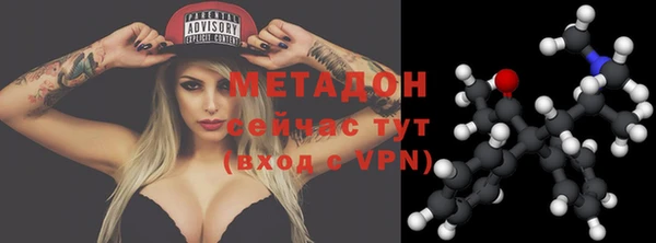mdpv Мегион