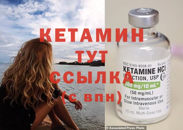 шишки Медногорск