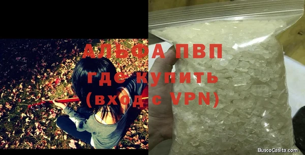 круглые Баксан