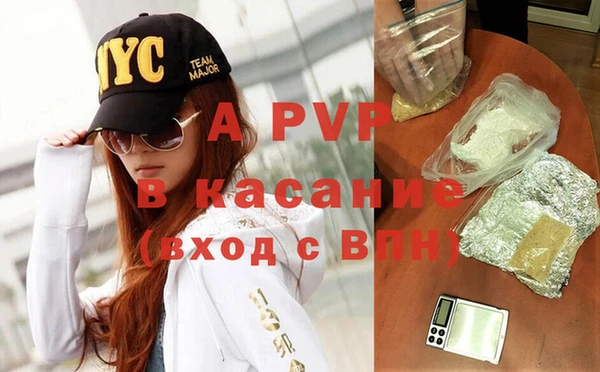 каннабис Медвежьегорск