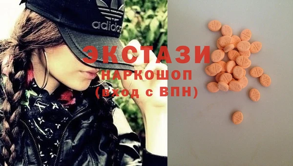 mdpv Мегион