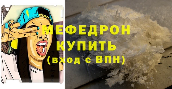 mix Михайловск