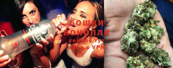 каннабис Медвежьегорск