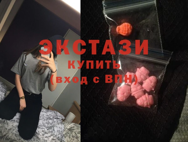 кокаин перу Белокуриха