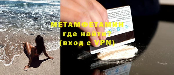 mdpv Мегион