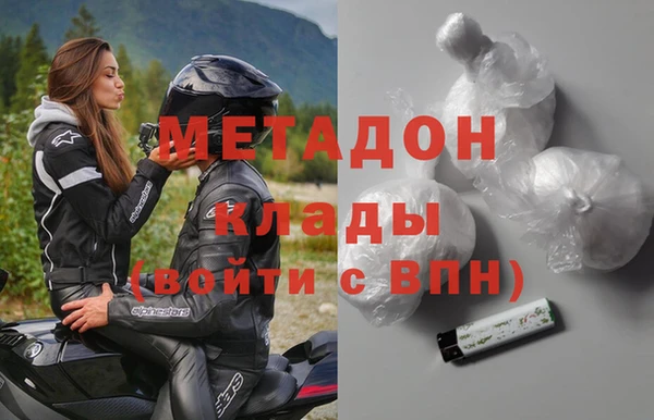 каннабис Медвежьегорск