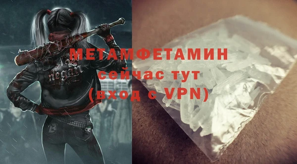 mdpv Мегион