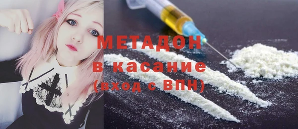 каннабис Медвежьегорск