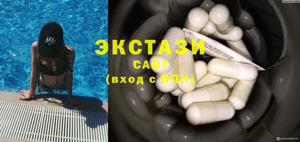 хмурый Михайловка