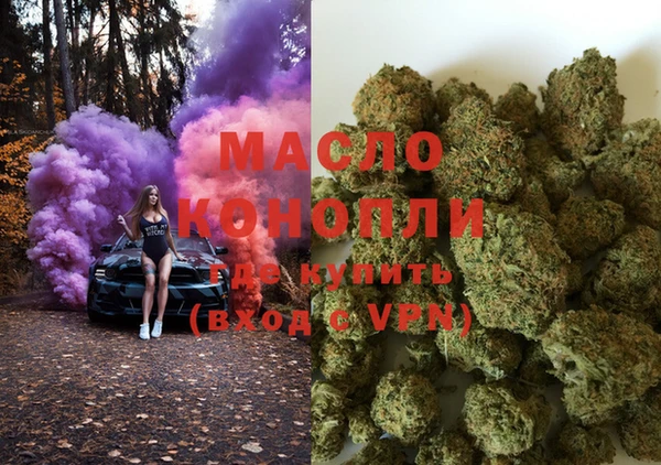 каннабис Медвежьегорск