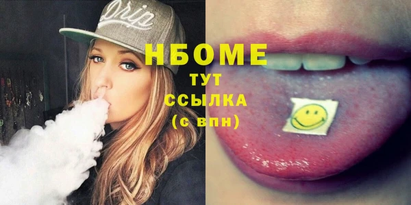 mdpv Мегион