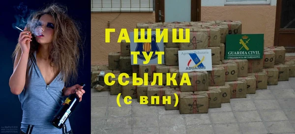 каннабис Медвежьегорск