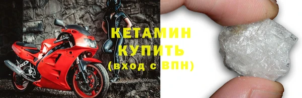 шишки Медногорск