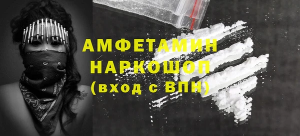 каннабис Медвежьегорск