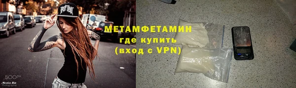 mdpv Мегион