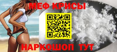 COCAINE Беслан