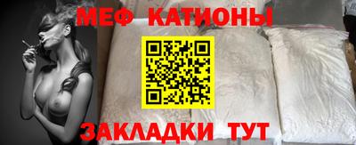 jwh Гай