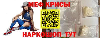 COCAINE Беслан