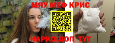 a pvp Берёзовский