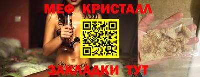 COCAINE Беслан