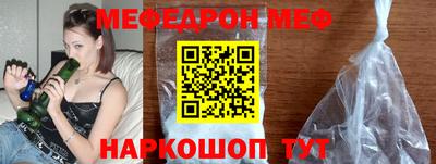 a pvp Берёзовский