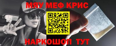 круглые Гатчина