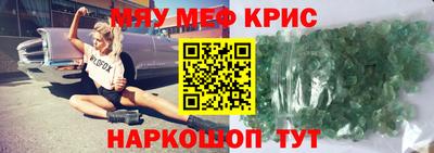 jwh Гай