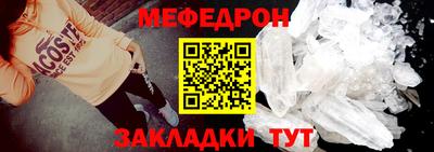 COCAINE Беслан