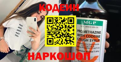 круглые Гатчина