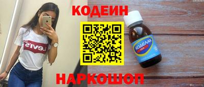 круглые Гатчина