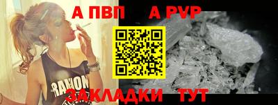 jwh Гай