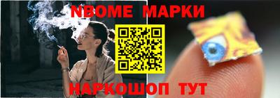 круглые Гатчина