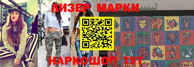 круглые Гатчина