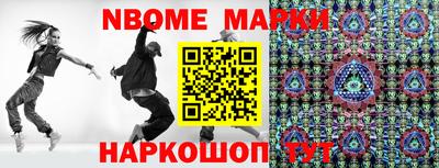 COCAINE Беслан