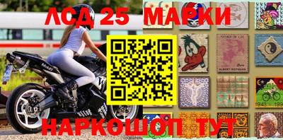 молекула духа Гагарин