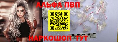 COCAINE Беслан