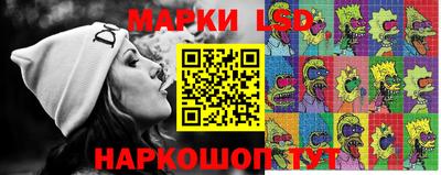 COCAINE Беслан