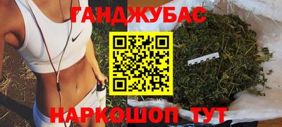 круглые Гатчина